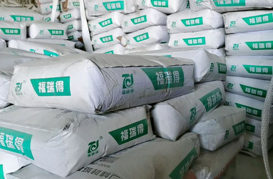 沈陽(yáng)保溫砂漿具備優(yōu)質(zhì)的隔熱性能