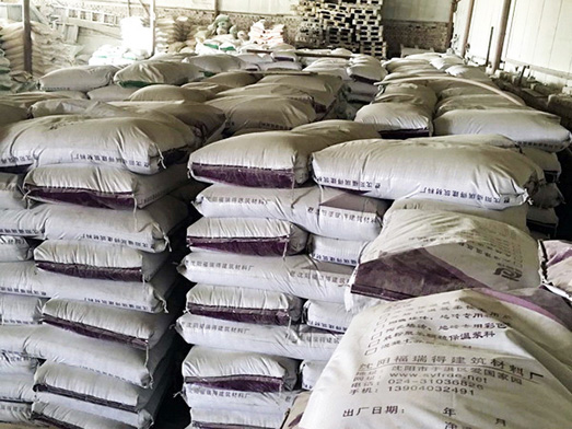 沈陽(yáng)保溫砂漿